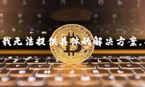 关于