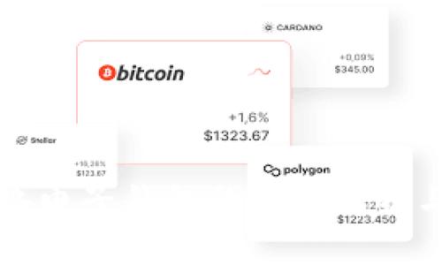 比特币网络电子钱包的全面解析与使用指南
