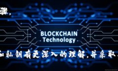   如何恢复丢失的Tokenim助