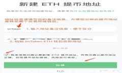 5年的比特币钱包：存储容